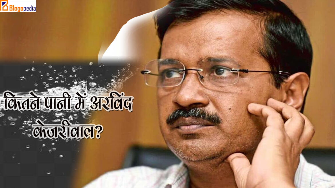 Arvind Kejriwal