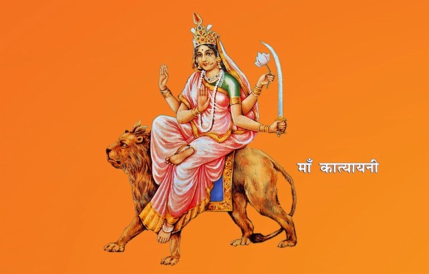 Katyayani
